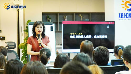 专业赋能家庭，专家引领成长 纽扣家庭教育“专家plus计划”李凤霞教授个案咨询纪实