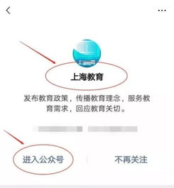 校外培训的规范之道 教育管理咨询的价值与路径