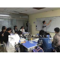 沈阳法语培训哪家好？伊贝尔伊诺教育信息咨询品牌解析
