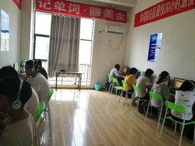 安徽省脑立方教育信息咨询 以专业与创新引领教育咨询新方向