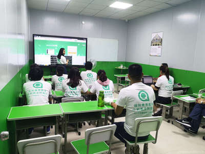 联腾教育信息咨询 引领教育管理咨询的专业力量